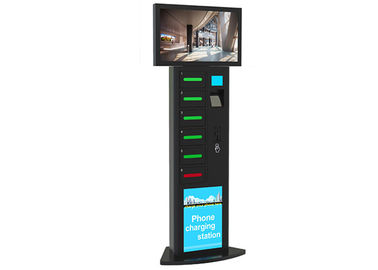 Đồng tiền tùy chỉnh hoạt động đa trạm sạc điện thoại Kiosk với 32 inch LCD Digital Signage