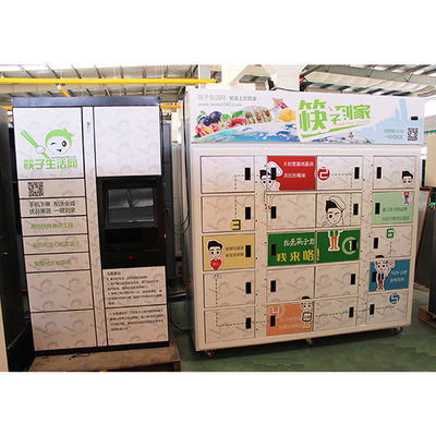 Làm mát Smart Tủ lạnh cho cộng đồng/Sửa hàng tiện lợi/Tủ thông minh