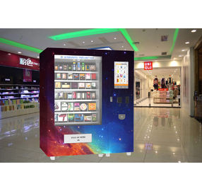 Máy bán hàng tự động bánh sandwich trái cây sữa làm lạnh cho trung tâm mua sắm Ga tàu Phương thức thanh toán không chạm