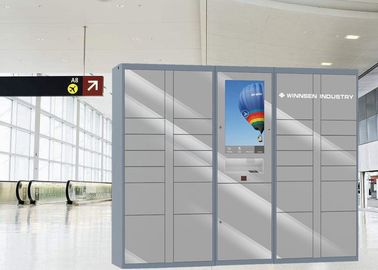 Bãi biển tự động chất lượng cao ở sân bay Cho thuê hành lý Tủ khóa có sạc điện thoại và mở cửa từ xa