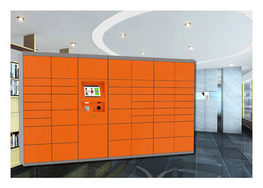 Thư viện Tủ khóa hành lý tự động Tủ lưu trữ tự động với màn hình cảm ứng lớn