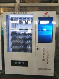 Mỹ phẩm dành cho người lớn Đồ uống lạnh Máy bán hàng tự động mini có thang máy cho tàu điện ngầm