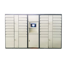 Tủ khóa bộ sưu tập bưu kiện tự động bằng thép kỹ thuật số được chứng nhận CE FCC cho dịch vụ giao hàng