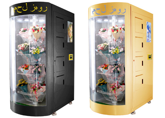 Ngôn ngữ Ả Rập Máy bán hoa tươi tự động thông minh được thiết kế cho Ả Rập Saudi Qatar Các tiểu vương quốc Ả Rập thống nhất