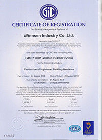 Trung Quốc Winnsen Industry Co., Ltd. Chứng chỉ