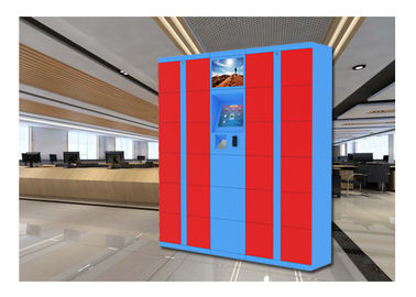 Mã PIN Mã vạch Hành lý thông minh Lockers / High End lưu trữ điện tử Sân bay tủ khóa